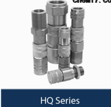 Holmbury連接器、閥門